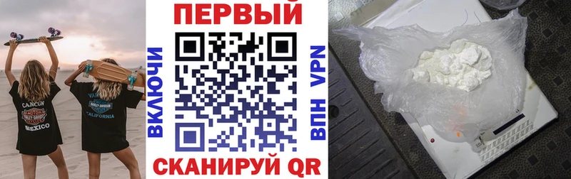 АМФЕТАМИН Premium  купить   OMG ТОР  Заинск 