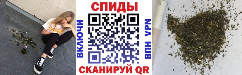 KRAKEN ONION  Заинск  Бутират бутик 