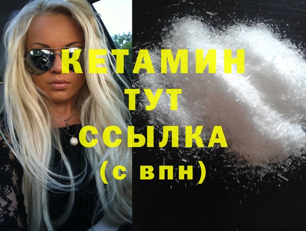 apvp Вяземский