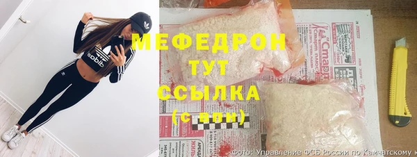 PSILOCYBIN Горно-Алтайск