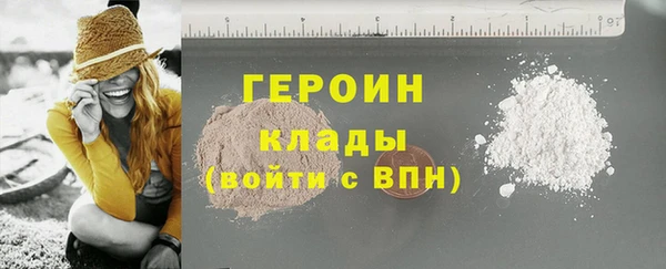 apvp Вяземский