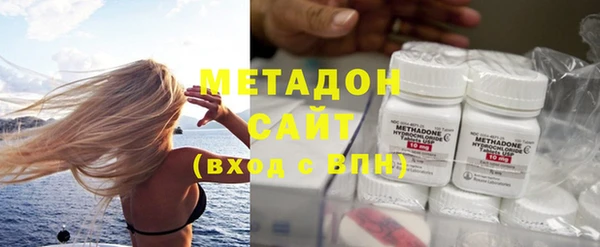 apvp Вяземский