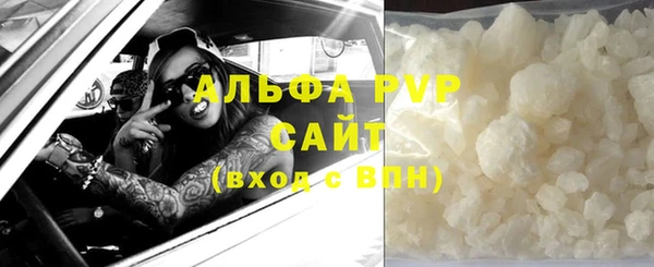 СК Верхнеуральск