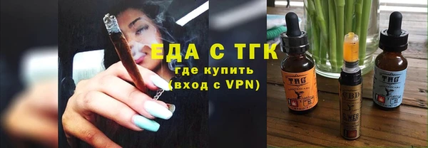 наркотики Вязники