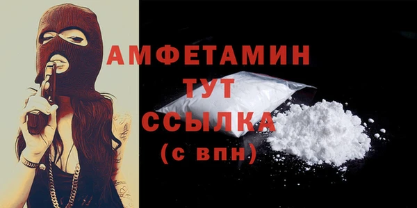 наркотики Вязники