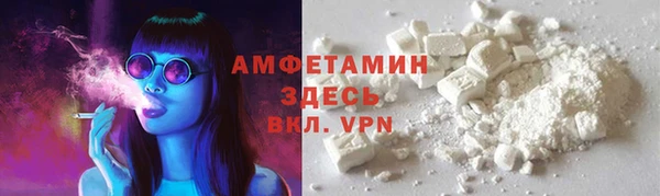 наркотики Вязники