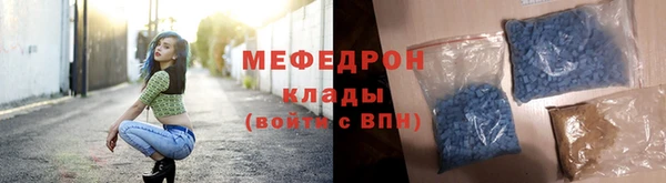 наркотики Вязники