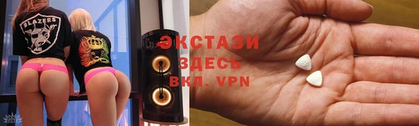 mdpv Вязьма