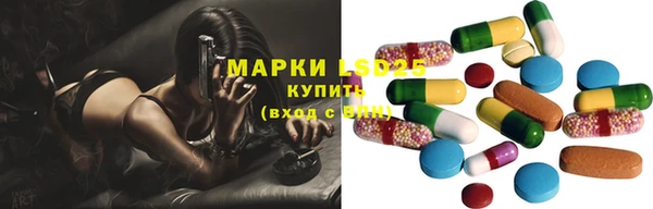наркотики Вязники