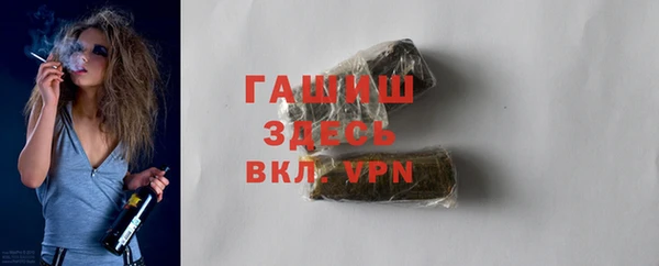 экстази Горнозаводск