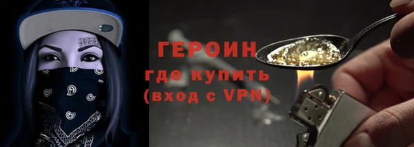 apvp Вяземский