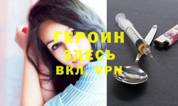 apvp Вяземский