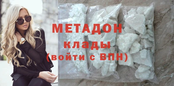 mdpv Вязьма