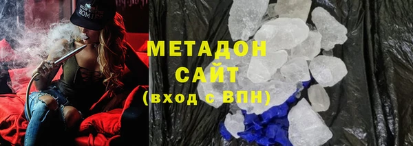 apvp Вяземский