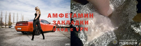 apvp Вяземский