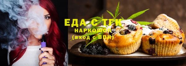 apvp Вяземский