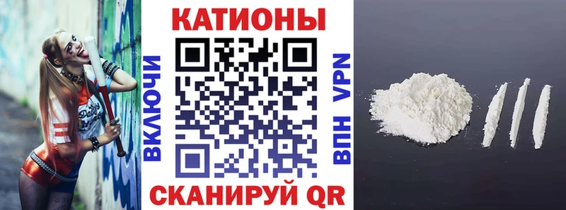 Мефедрон мяу мяу  Заинск 
