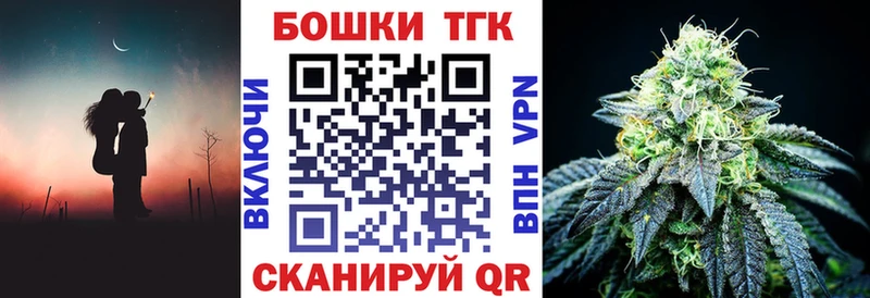 MEGA ссылка  Заинск  Шишки марихуана OG Kush 